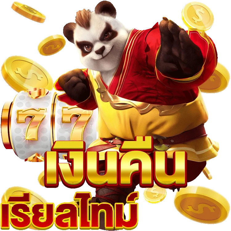 เล่นสล็อต โปร ทุน น้อย กับสูตรทำเงิน
