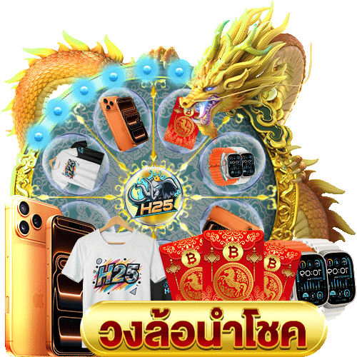slot โปร ทุน น้อย เล่นสนุกกับเกมทดลอง